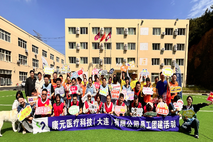 精品国产乱码久久久人妻