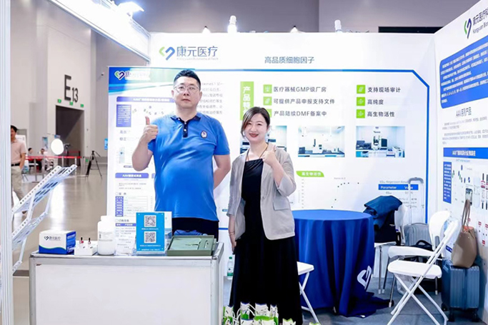 精品国产乱码久久久人妻