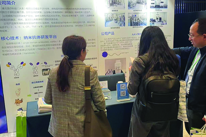 精品国产乱码久久久人妻