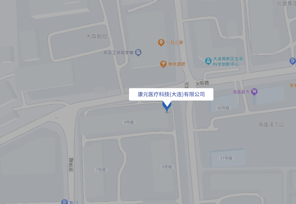 精品国产乱码久久久人妻