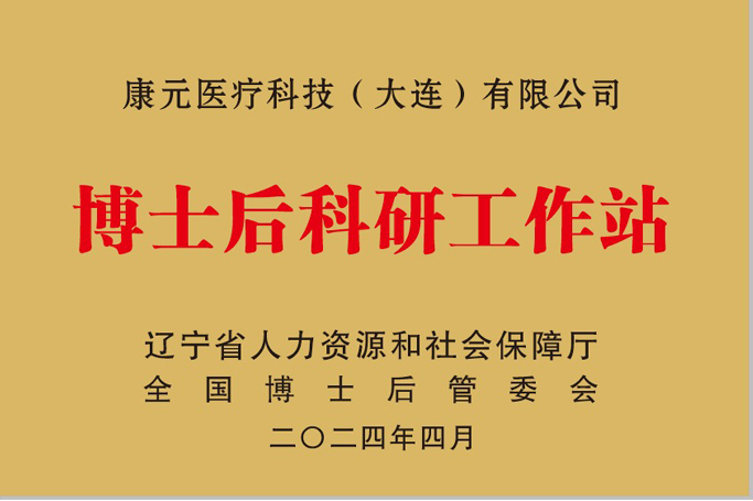 精品国产乱码久久久人妻