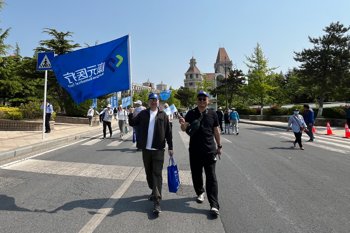 精品国产乱码久久久人妻