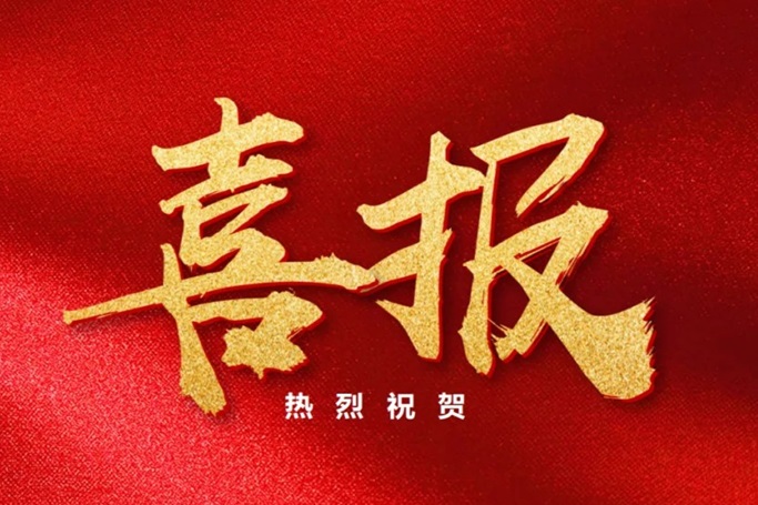 精品国产乱码久久久人妻