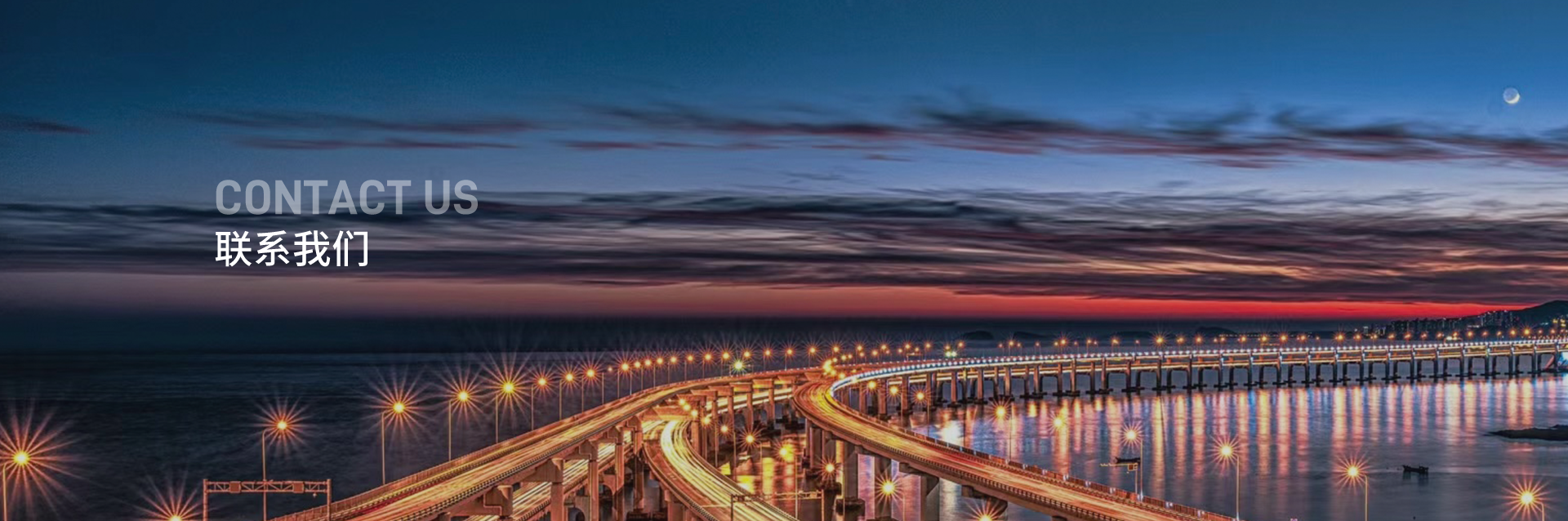 精品国产乱码久久久人妻