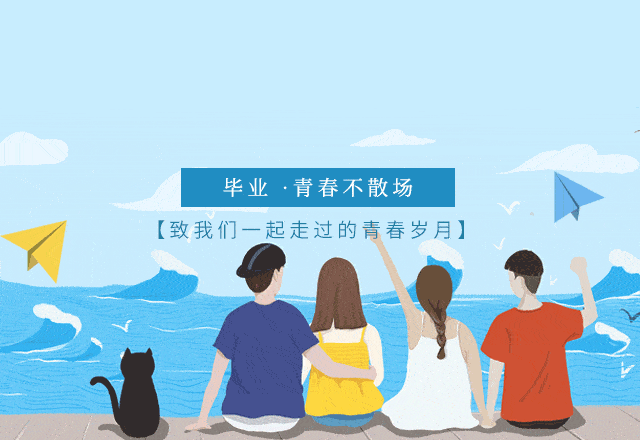 2022年精品国产乱码久久久人妻-太子腿间被灌满春药BL视频网站-伊在人亚洲香蕉精品区麻豆-蜜臀av免费一区二区三区-一本色道久久综合亚洲精品久久夏季学院专场招聘会