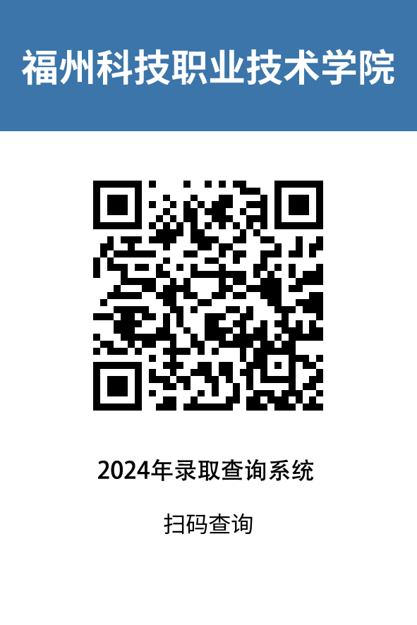 精品国产乱码久久久人妻-太子腿间被灌满春药BL视频网站-伊在人亚洲香蕉精品区麻豆-蜜臀av免费一区二区三区-一本色道久久综合亚洲精品久久预录取结果公布！